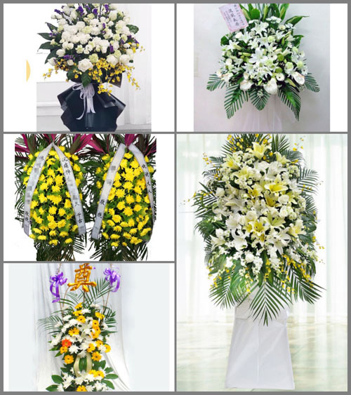 贵州毕节市赫章县古基乡水塘村白事花篮预定